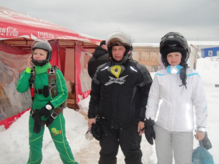 Аэродром в Ватулино